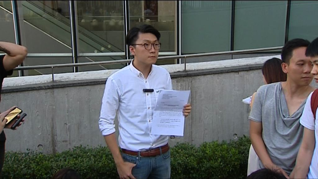 梁天琦為參選決定簽署確認書