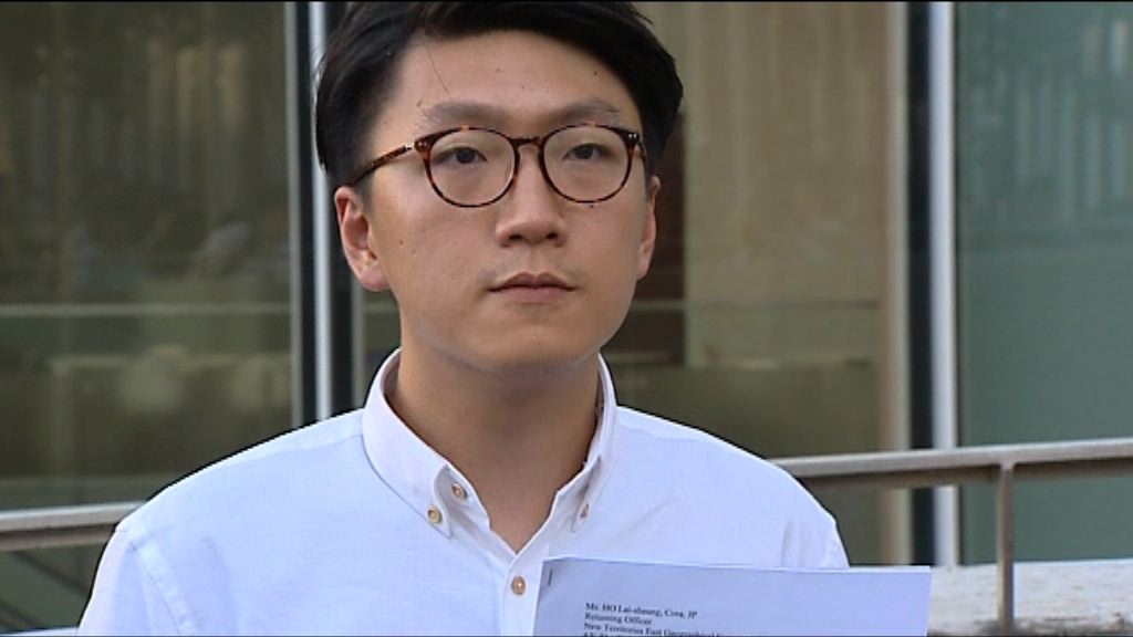 為參選簽署確認書　梁天琦：押上誠信