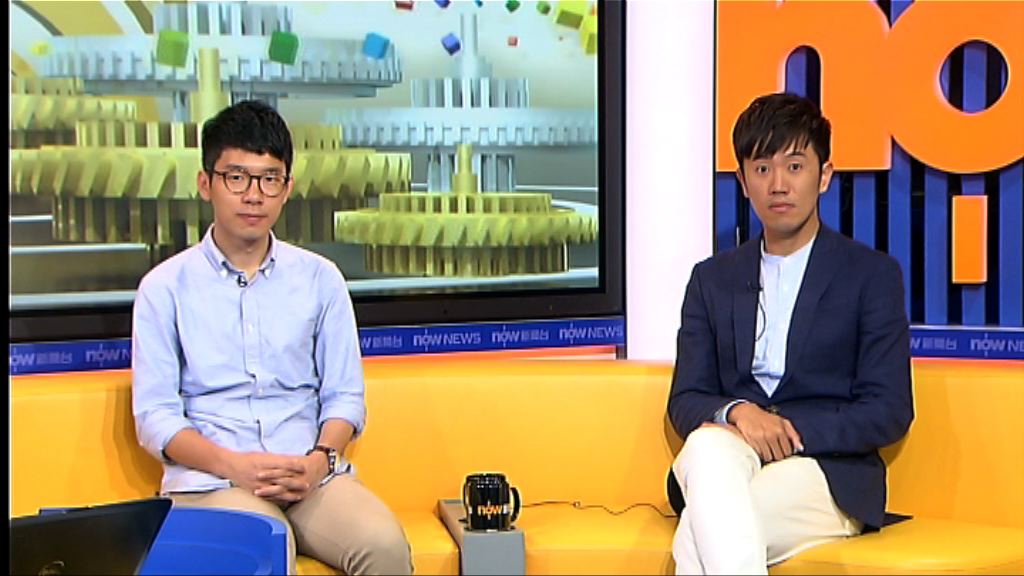 多名新議員拒特首辦邀會面