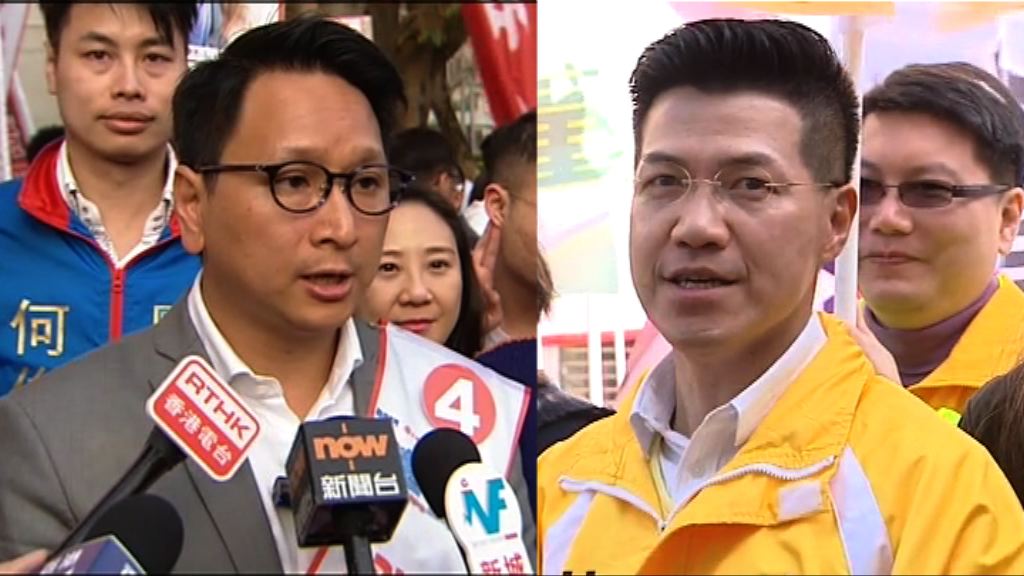 立法會補選　新界東范國威鄧家彪告急