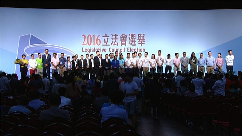 新界東泛民6席　建制3席