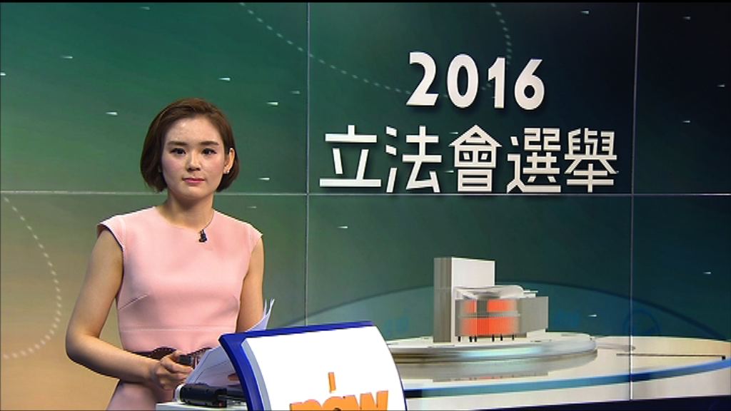 立法會選舉　選民指要透過選票表達意見