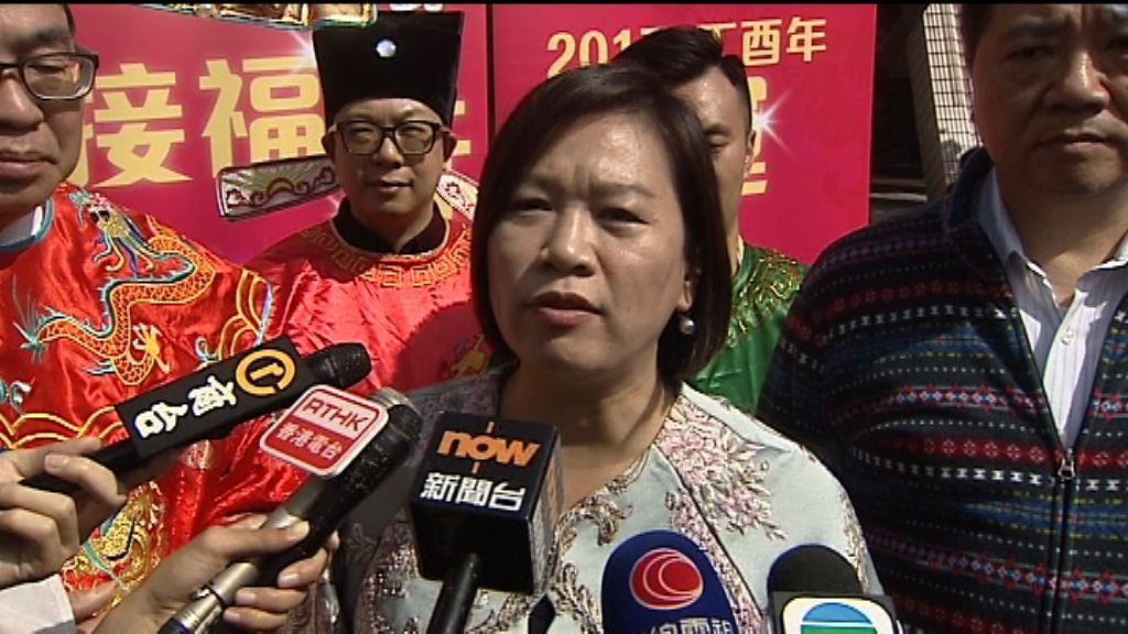 經民聯：標時等爭議政策不應一刀切