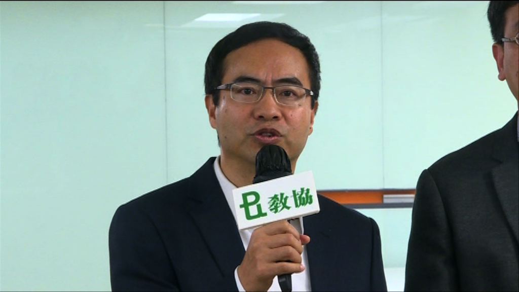 教協選委：不以單一議題決定特首提名