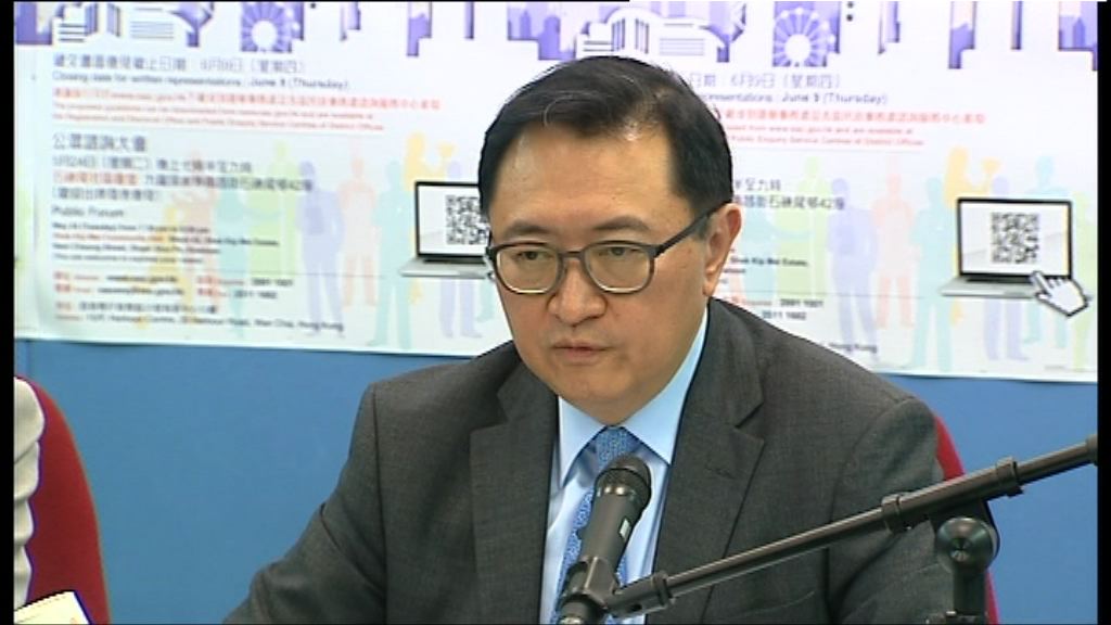 選管會：下屆行政長官建議指引涉多項修訂