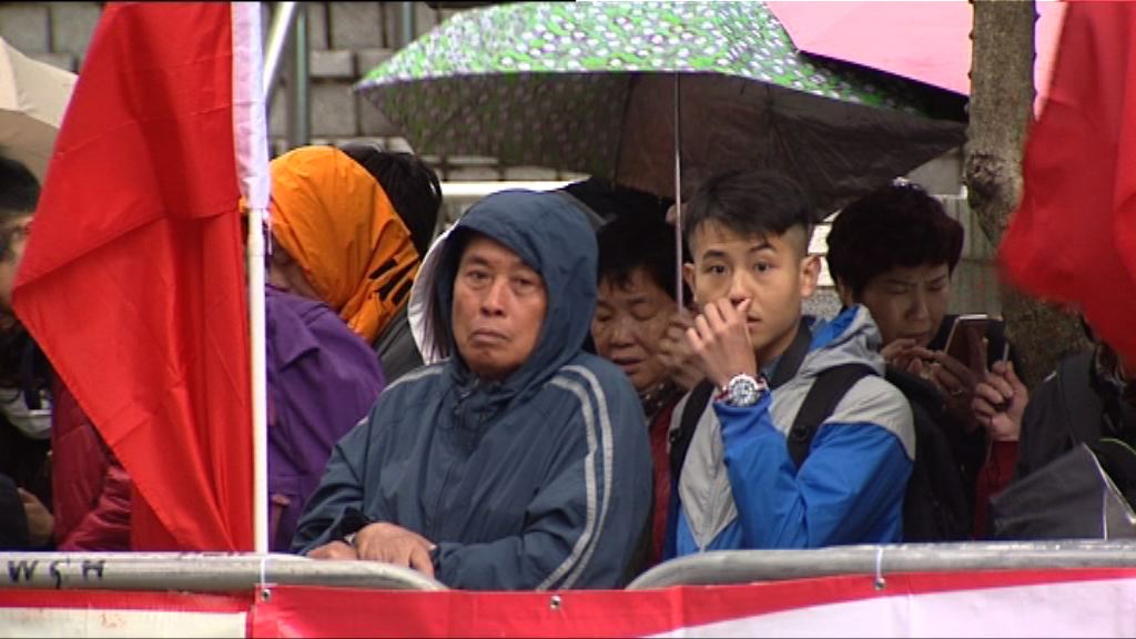 特首選舉　會展外多個團體示威