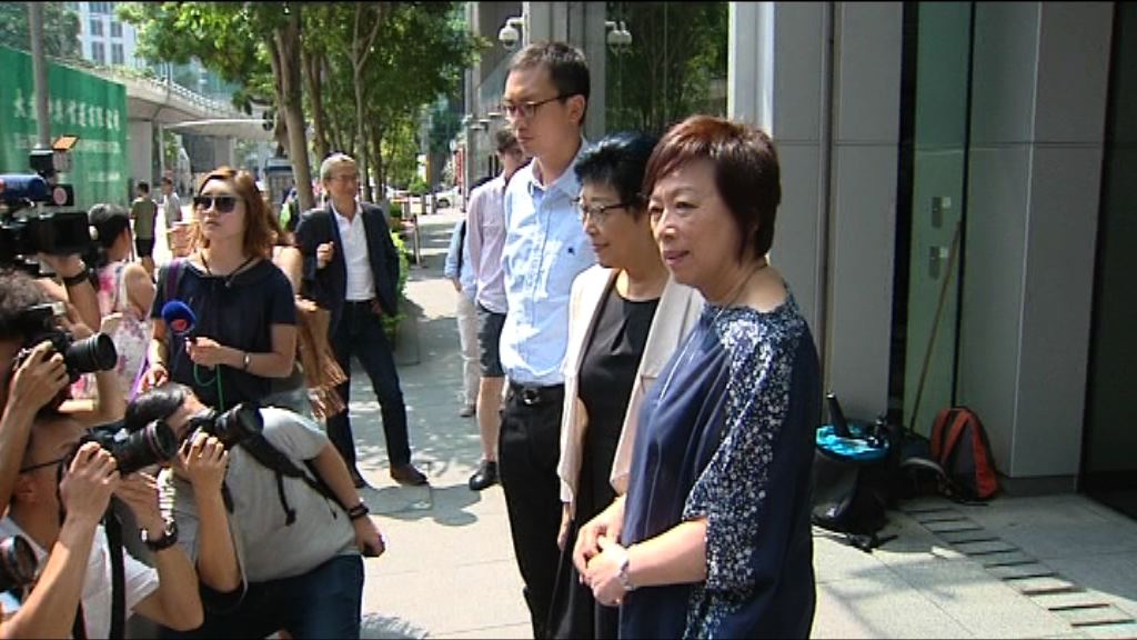 自由黨及新西候選人促廉署查周永勤棄選事件