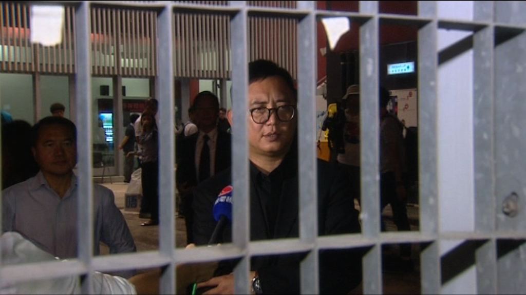 新西周永勤突宣布停止拉票　自由黨：正了解