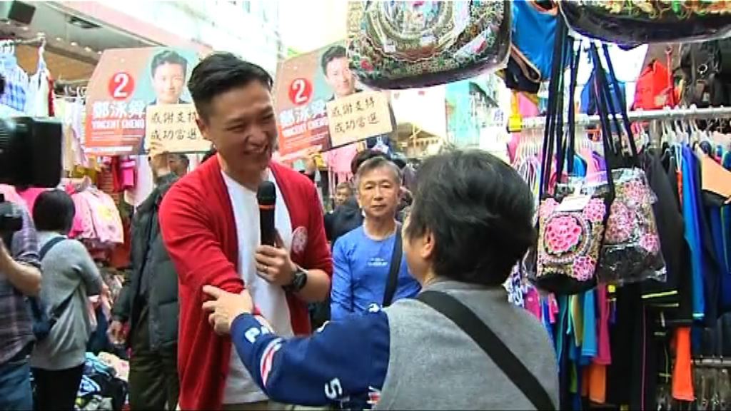 建制攻陷泛民十七據點民協票倉失守