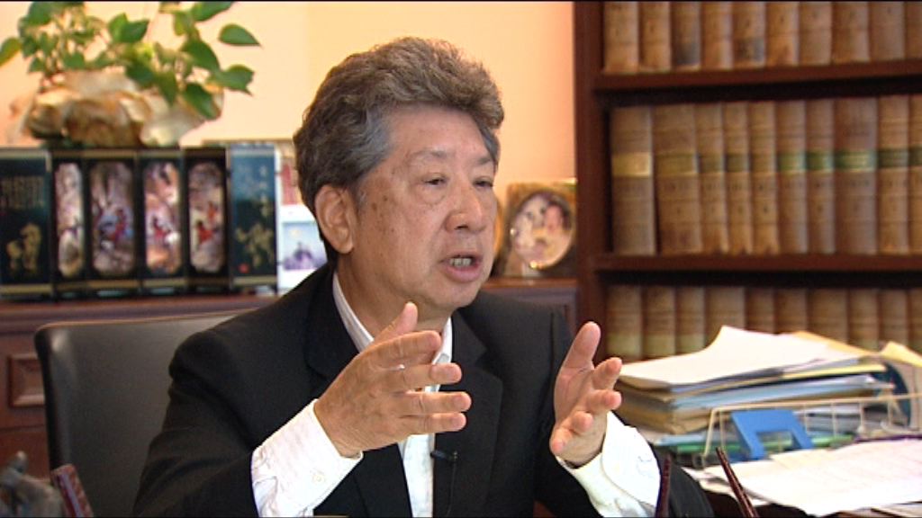 湯家驊：判決確立擁護基本法是實質參選要求