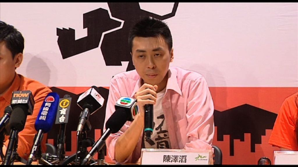 陳澤滔：不會為立會選舉簽署確認書