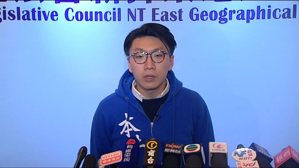 梁天琦未決定是否簽確認書