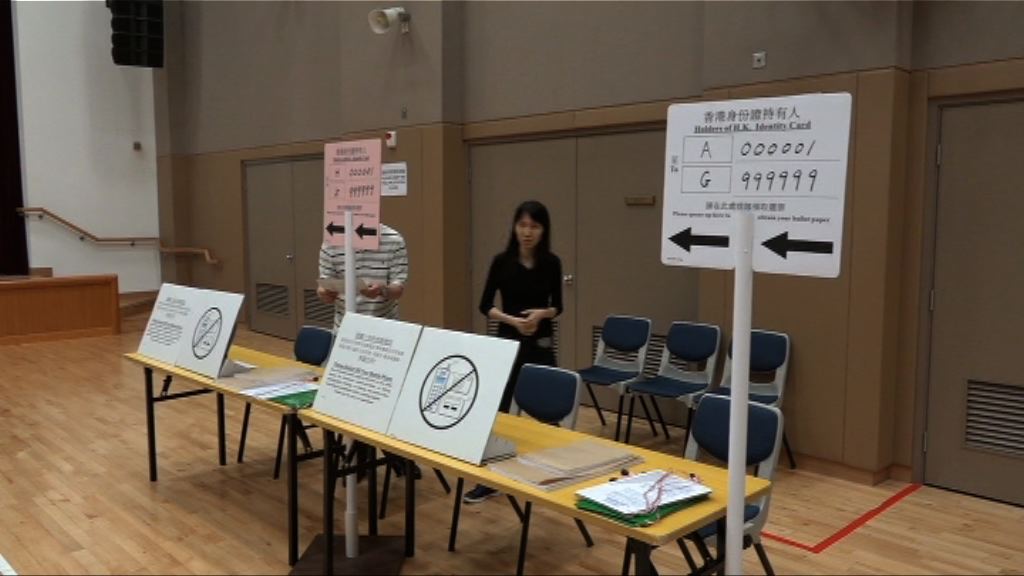 選舉事務處：選票安排行之有效