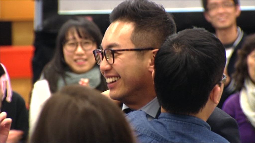 楊岳橋獲逾16萬票勝出新東補選