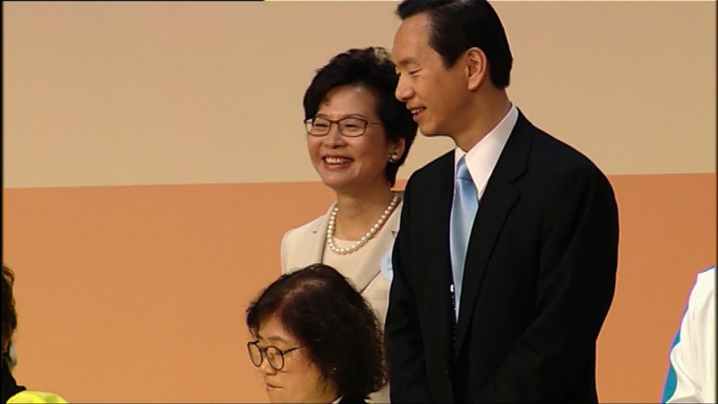 特首選舉　目測林鄭月娥取得逾七百票勝出