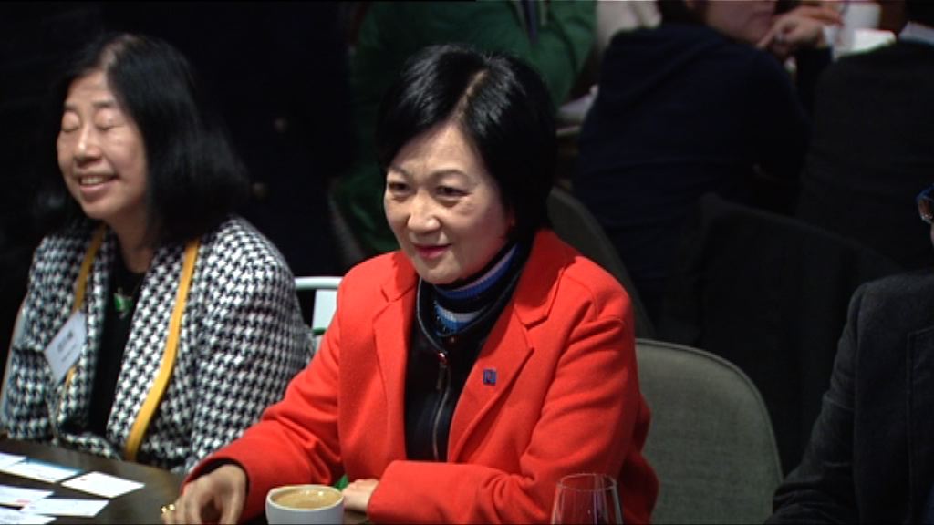 葉劉淑儀：未被董建華要求支持林鄭