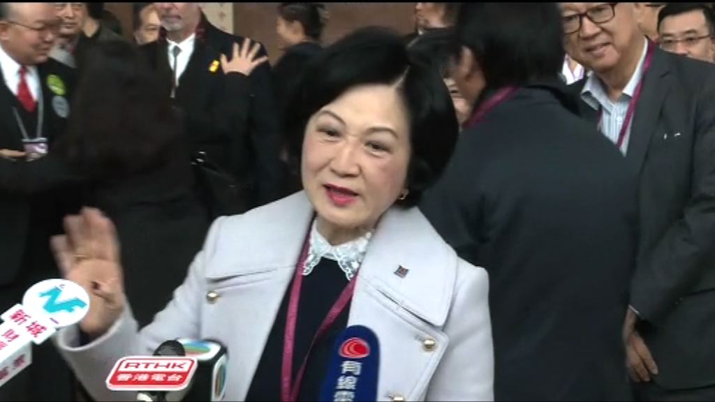 葉劉淑儀拒絕透露投票意向