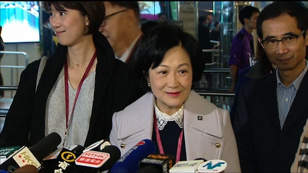 葉劉淑儀：新民黨不會綑綁投票