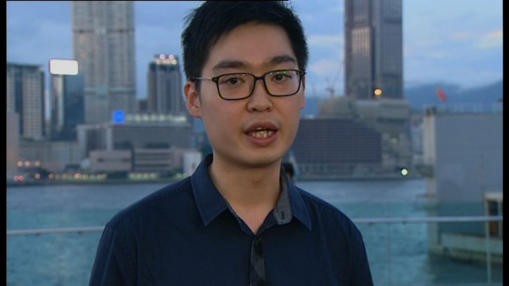 選舉主任將決定陳浩天提名是否有效