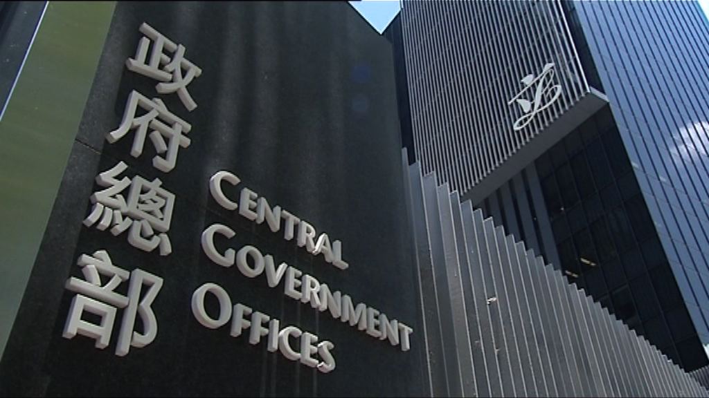 政府：鼓吹港獨令選民混亂