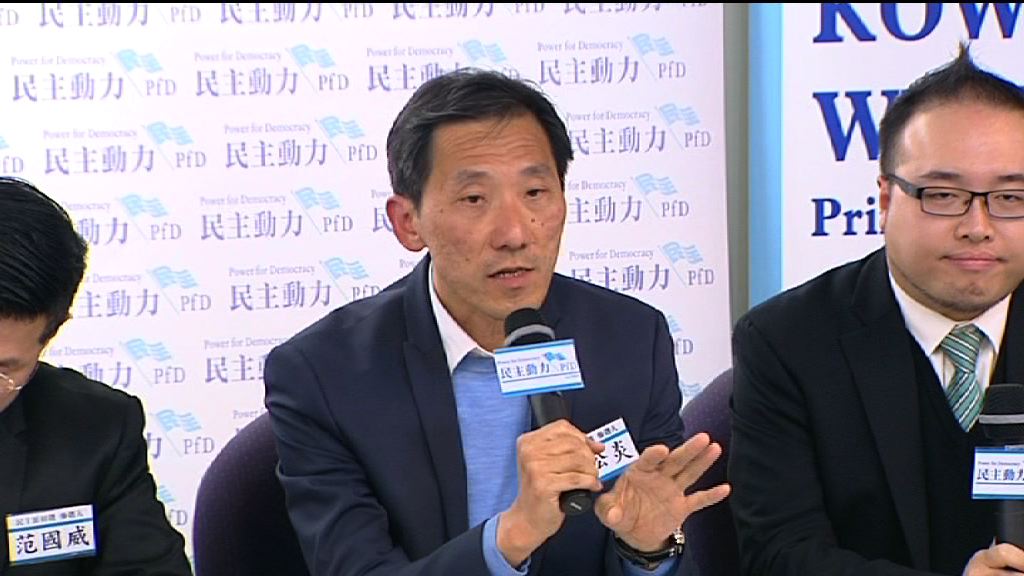 姚松炎認為政府不會取消其參選資格