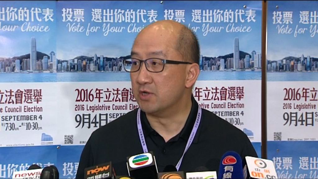 譚志源：保存選票安排行之有效