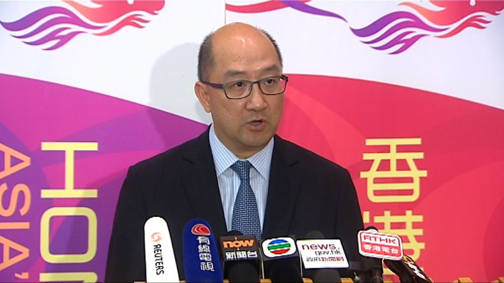 譚志源：投票人數創新高反映選民的重視