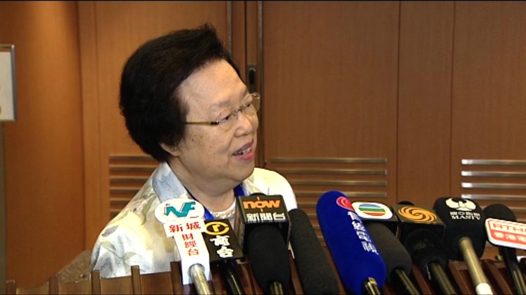 譚惠珠：立法會參選人確認書明確執行基本法