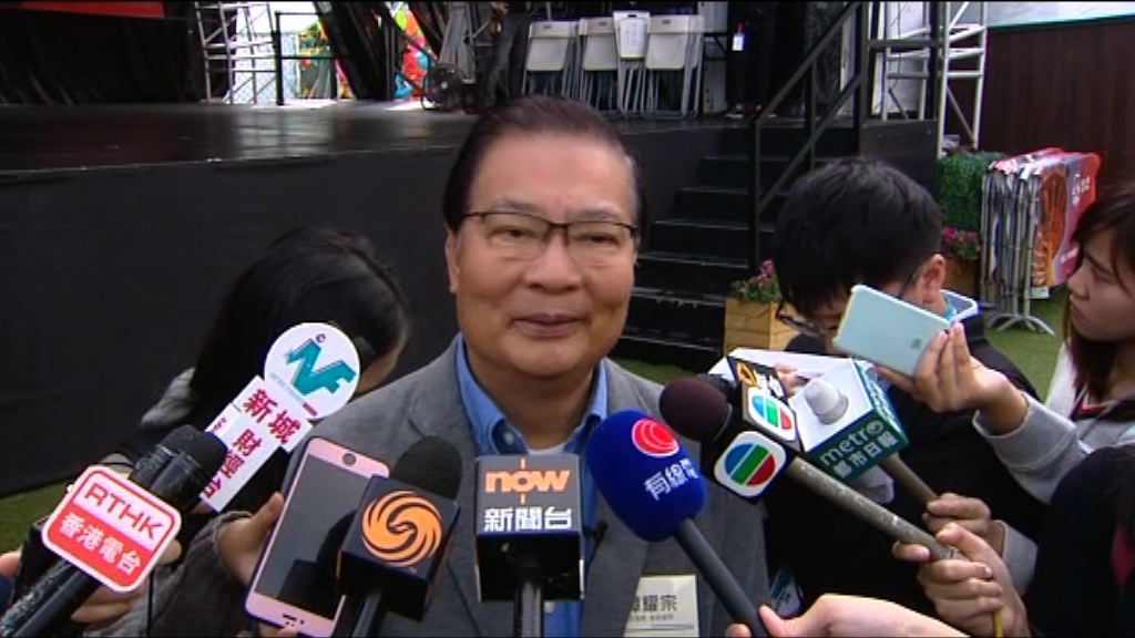 譚耀宗：兩前司長參選特首有競爭