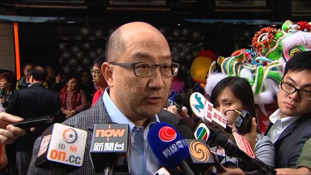 譚志源：正密切留意支持個別特首參選人的社交網站專頁