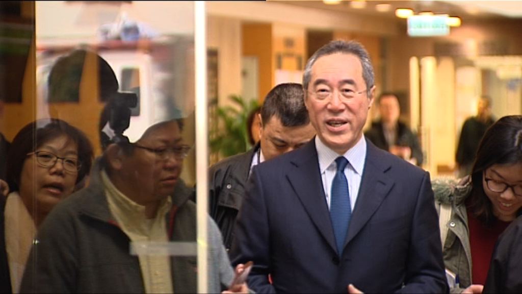 唐英年冀今年選舉是君子之爭