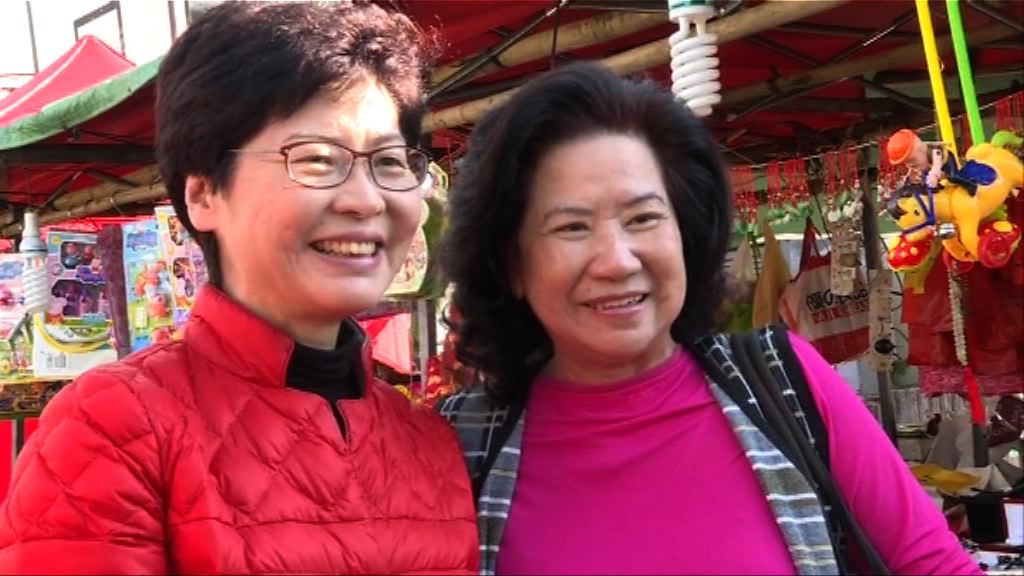 林鄭月娥：取消BCA要聽教育界意見