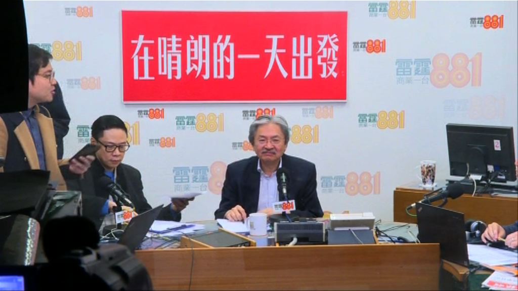 曾俊華：需正確向北京反映港人普選想法