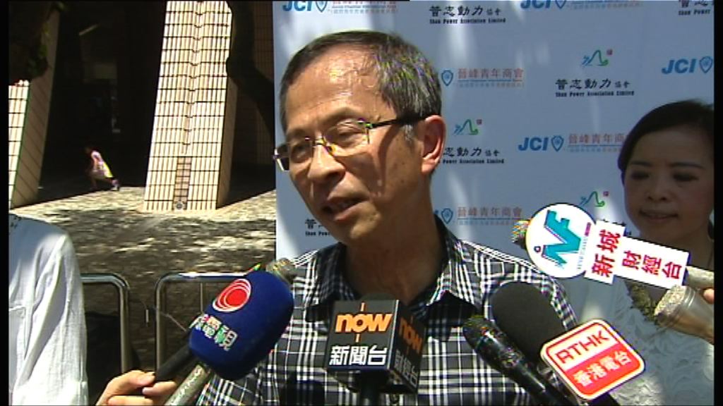 曾鈺成：不簽確認書非不能參選