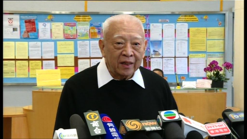 董建華：吵吵鬧鬧時代應結束　盼選出實幹議員