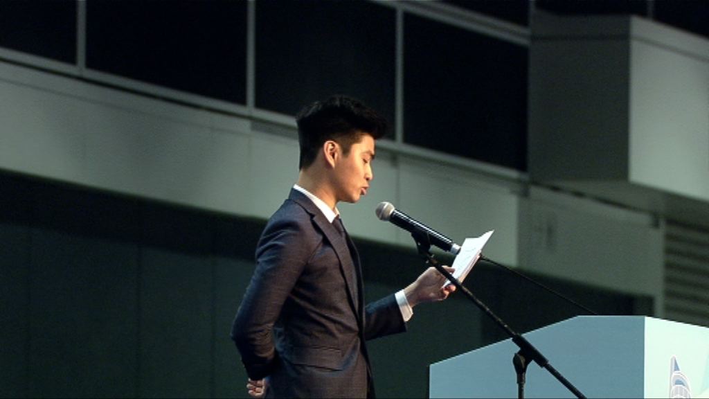 選管會宣布重點九龍西選區選票