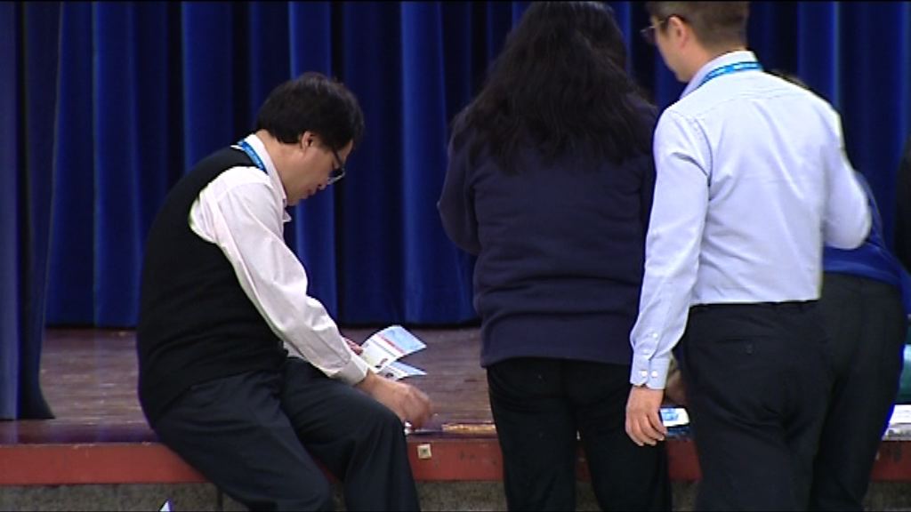 九龍西選票重點　鄭泳舜領先逾千七票