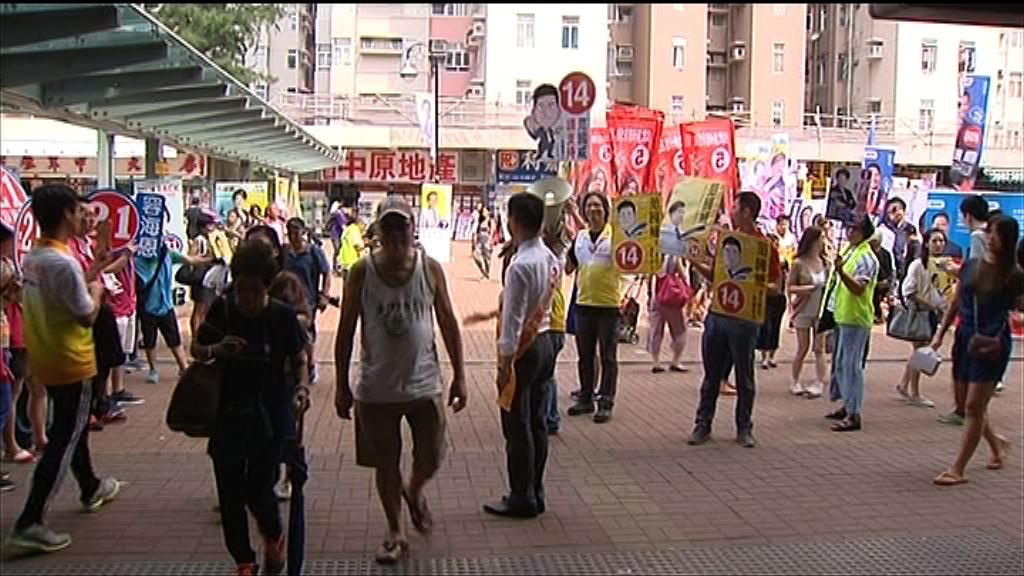 立法會選舉候選人爭取機會拉票