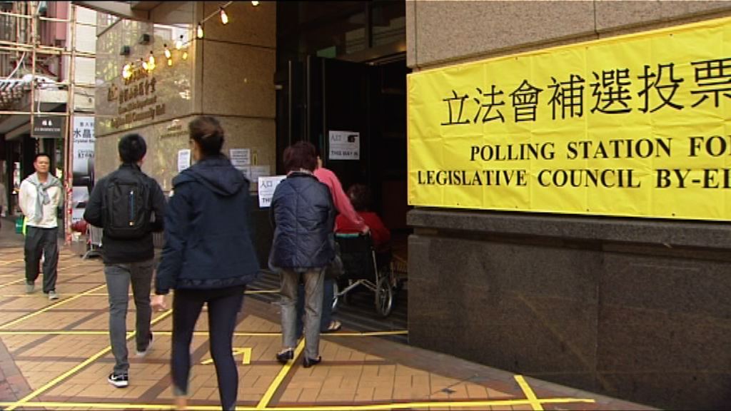 有選民指關注民生最重要