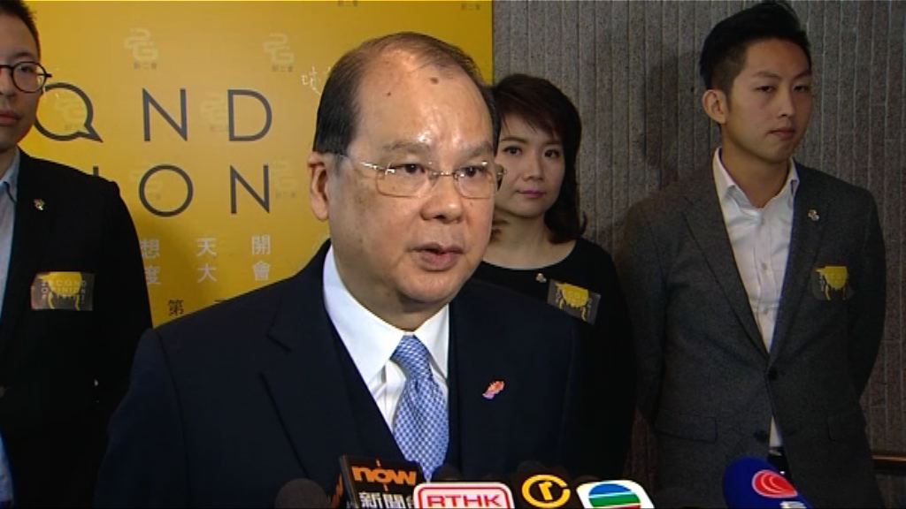 張建宗呼籲市民周日補選投票