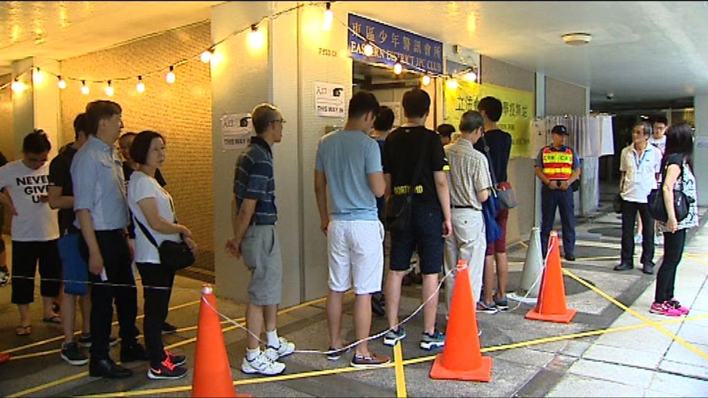 補選周日舉行 選民須帶同身份證