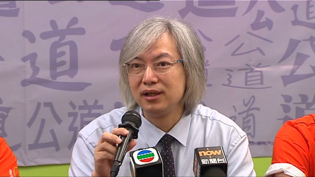 葉建忠將出選立法會社福界選舉