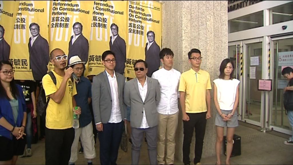 黃毓民參選九龍西　自製確認書