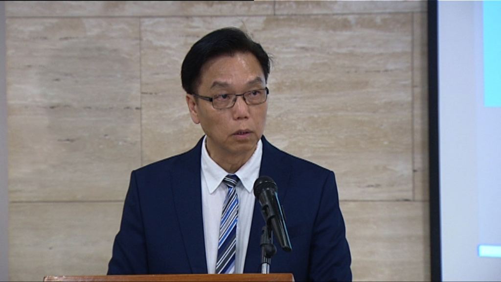 黃成智宣布參選新界東補選