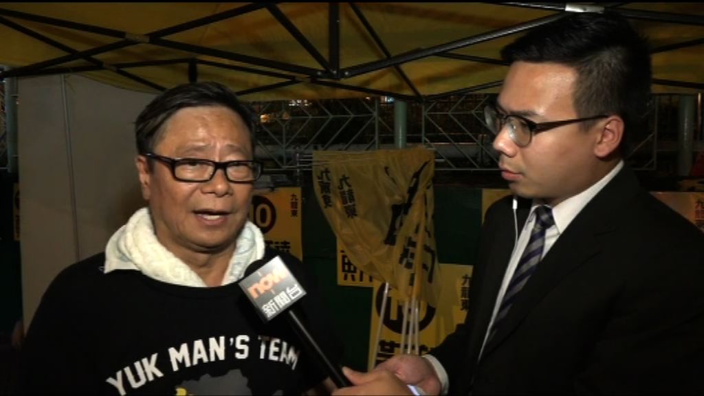 黃毓民：投票率高對本土派有利