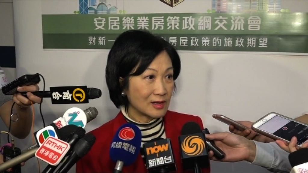 葉劉淑儀不點名指林鄭月娥取太多提名票