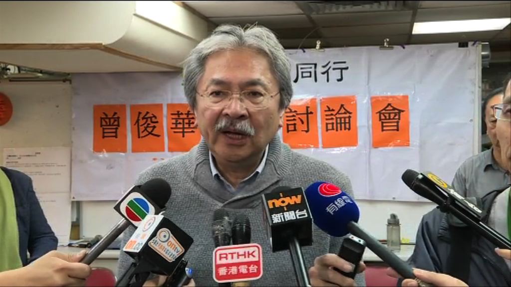 曾俊華無回應泛民策略對選情影響