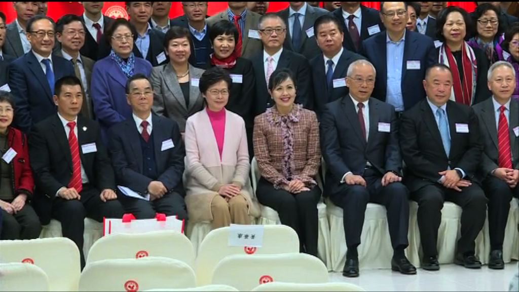 消息：林鄭暗批有人天天盤算配票