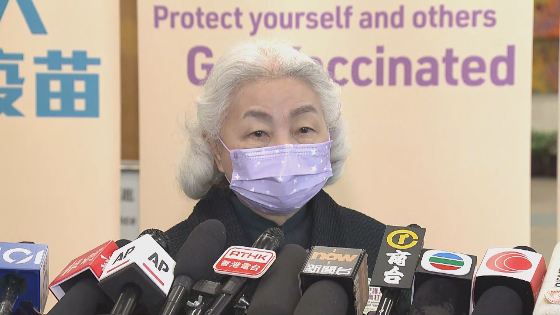 梁愛詩：應完善選舉制度　否則社會難安寧