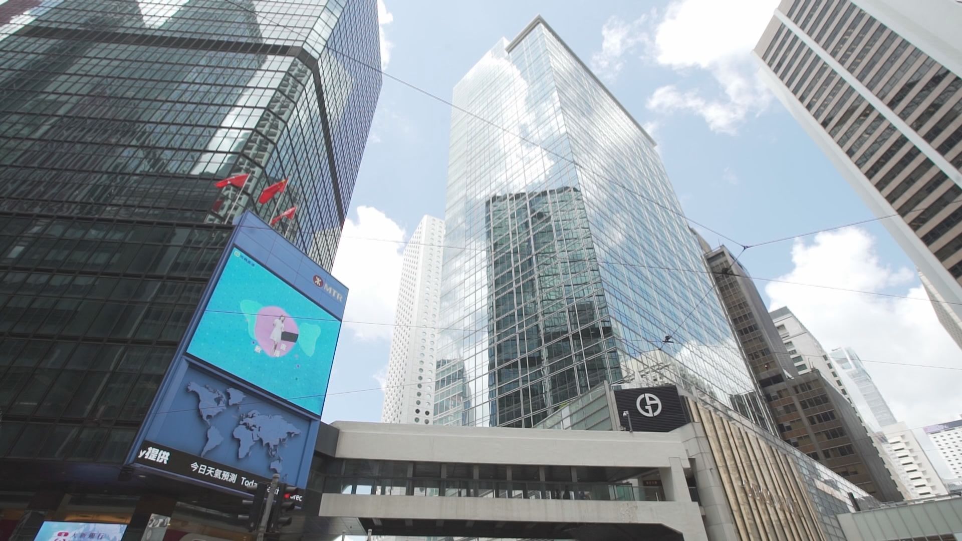 東亞股東對沖基金Elliott關閉香港辦事處